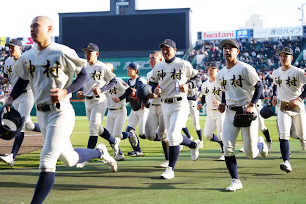 【センバツ】神村学園、大阪桐蔭に敗れるも九州男児の意地見せる「私たちの財産になる」小田監督