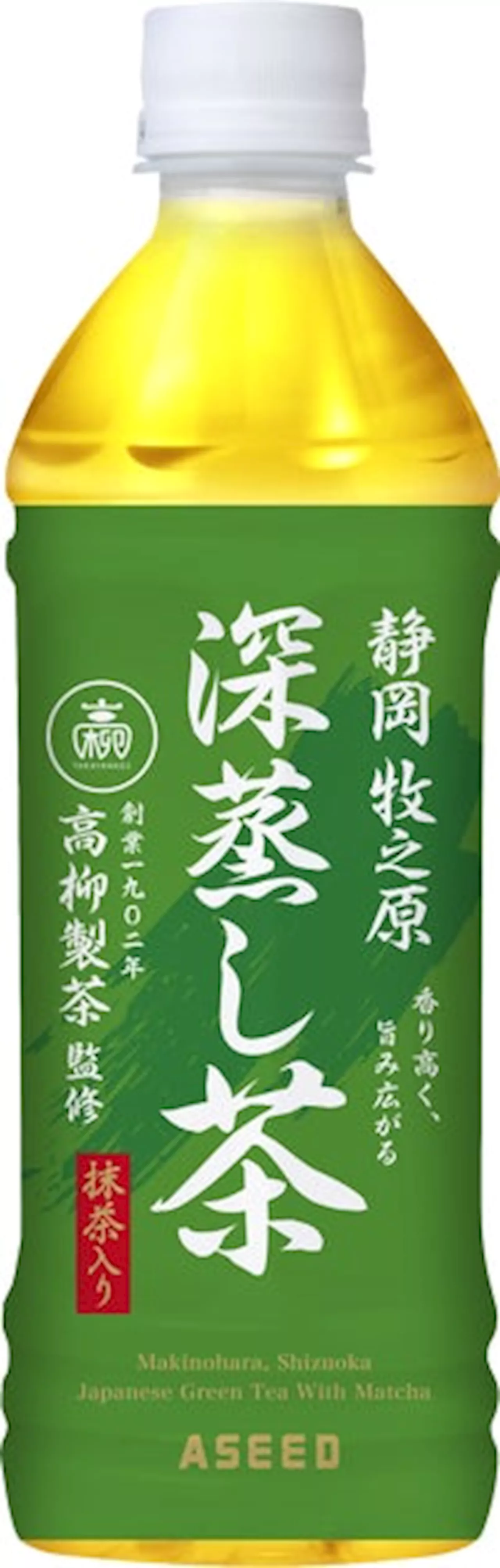 創業1902年 高柳製茶監修静岡 牧之原 「深蒸し茶」 新発売