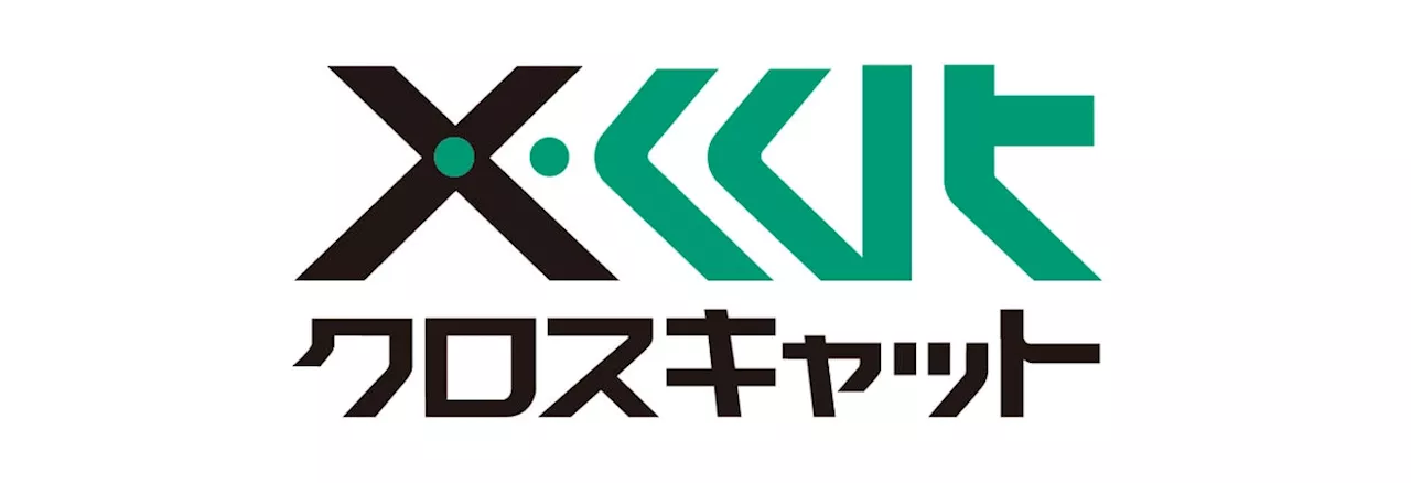 クロスキャット、クラウド勤怠管理システム「CC-BizMate」ユーザー会「Mateカンファレンス」開催