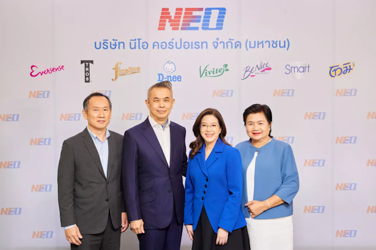 NEO ขาย IPO 39 บาทต่อหุ้น นักลงทุนสถาบันในประเทศให้ความสนใจล้นหลามมากกว่าจำนวนที่จัดสรรถึง 5 เท่า เปิดจองซื้อ 28-29 มี.ค.และ 1-2 เม.ย.นี้