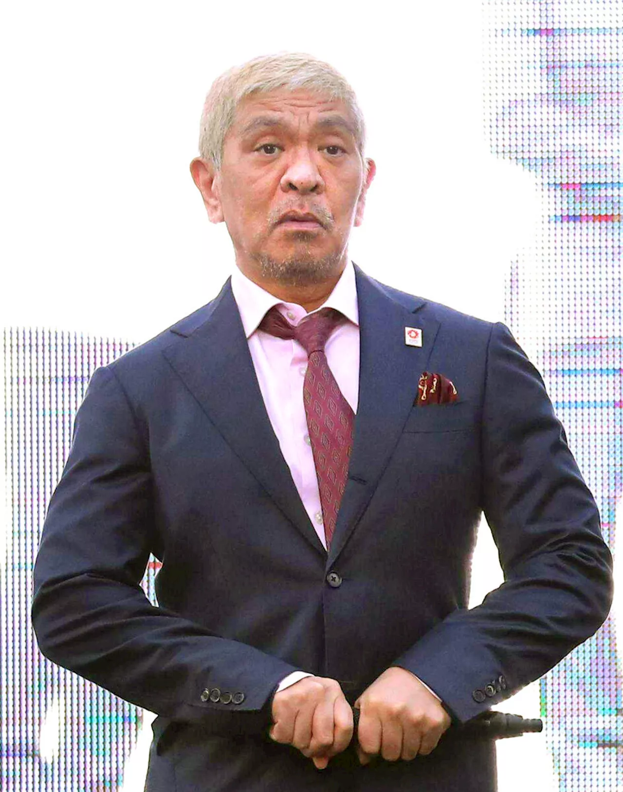 松本人志、復帰へ徹底抗戦…２８日「名誉の回復」求め週刊文春との法廷闘争ゴング