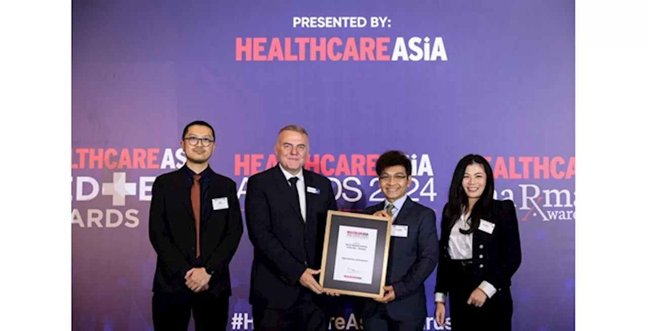 PRINC โดยรพ.พริ้นซ์ สุวรรณภูมิ คว้ารางวัล Smart Hospital Initiative of the Year – Thailand ในงาน Healthcare Asia Awards 2024 ณ ประเทศสิงคโปร์