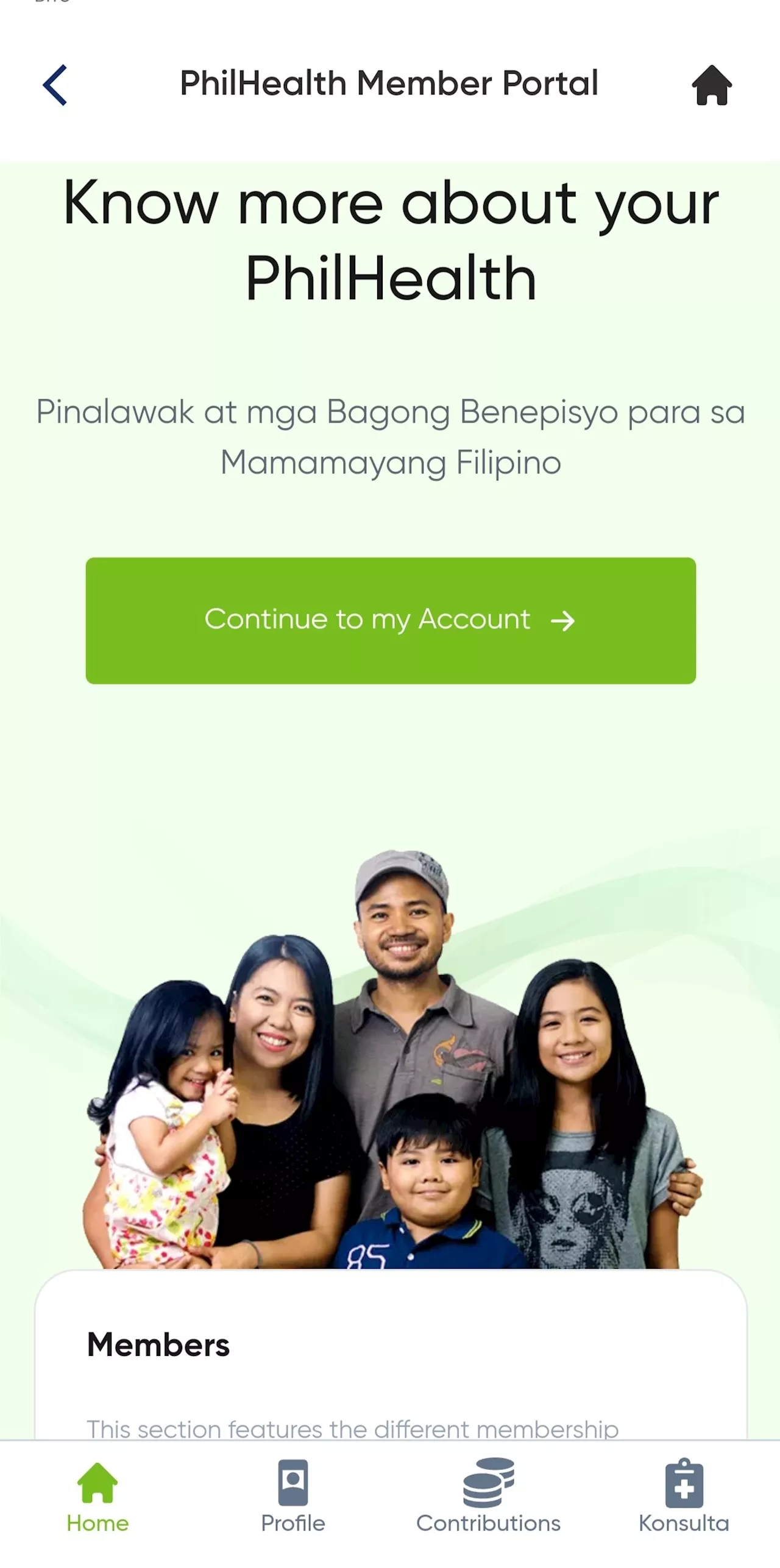 PhilHealth Member Portal can now be accessed thru eGovPH Super App