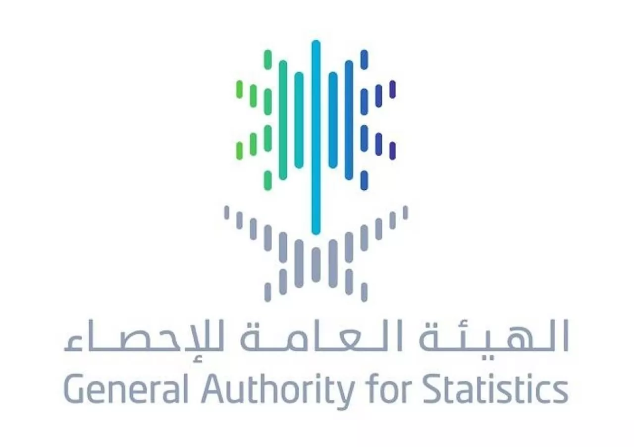 «الإحصاء»: انخفاض معدل البطالة لإجمالي سكان المملكة إلى 4.4% في الربع الرابع لـ2023