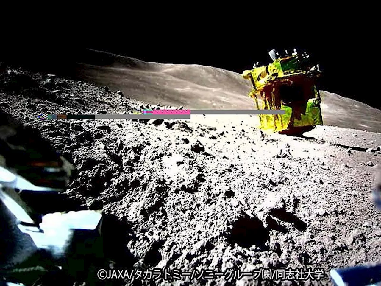 Japan Moon probe survives second lunar night