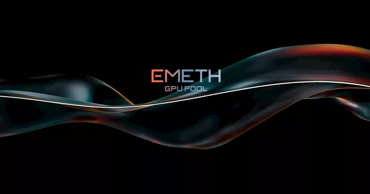 オルツ、GPU計算リソースをあらゆる人に解放する新サービス「EMETH GPU POOL」を発表