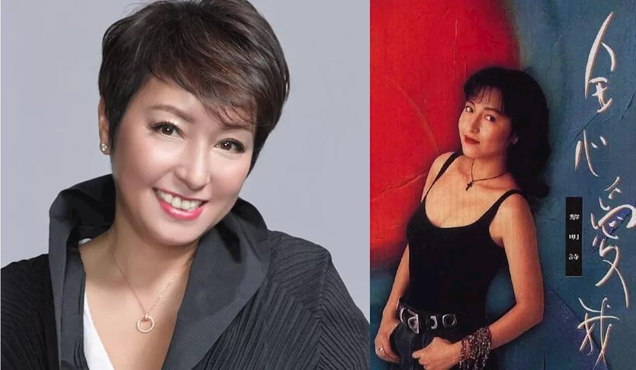 Popular 1990s HK artiste Stephanie Lai Ming-sze dies at 58