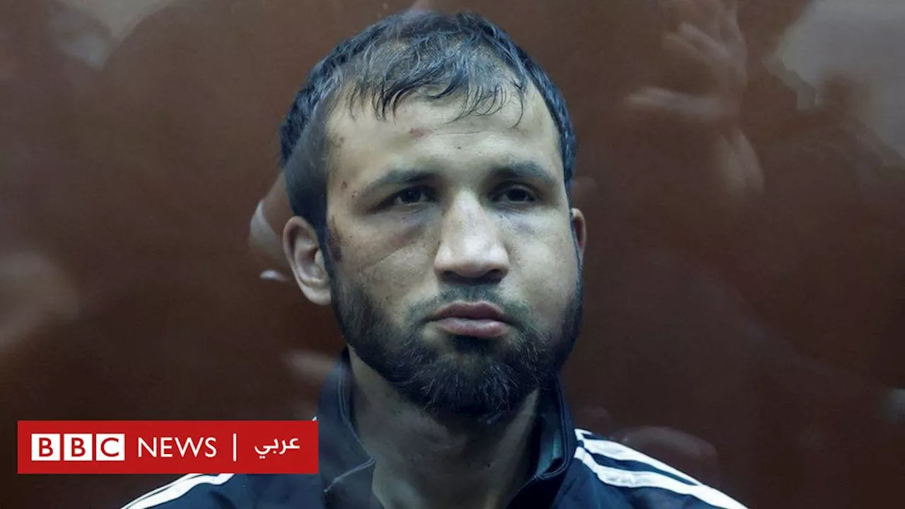 ماذا نعرف عن المشتبه بهم في هجوم موسكو؟