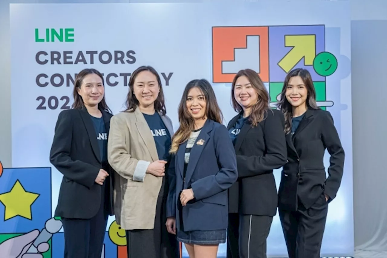 LINE CREATORS CONNECT DAY 2024 ชวนอัปสเกลเป็นสติกเกอร์ทางการ