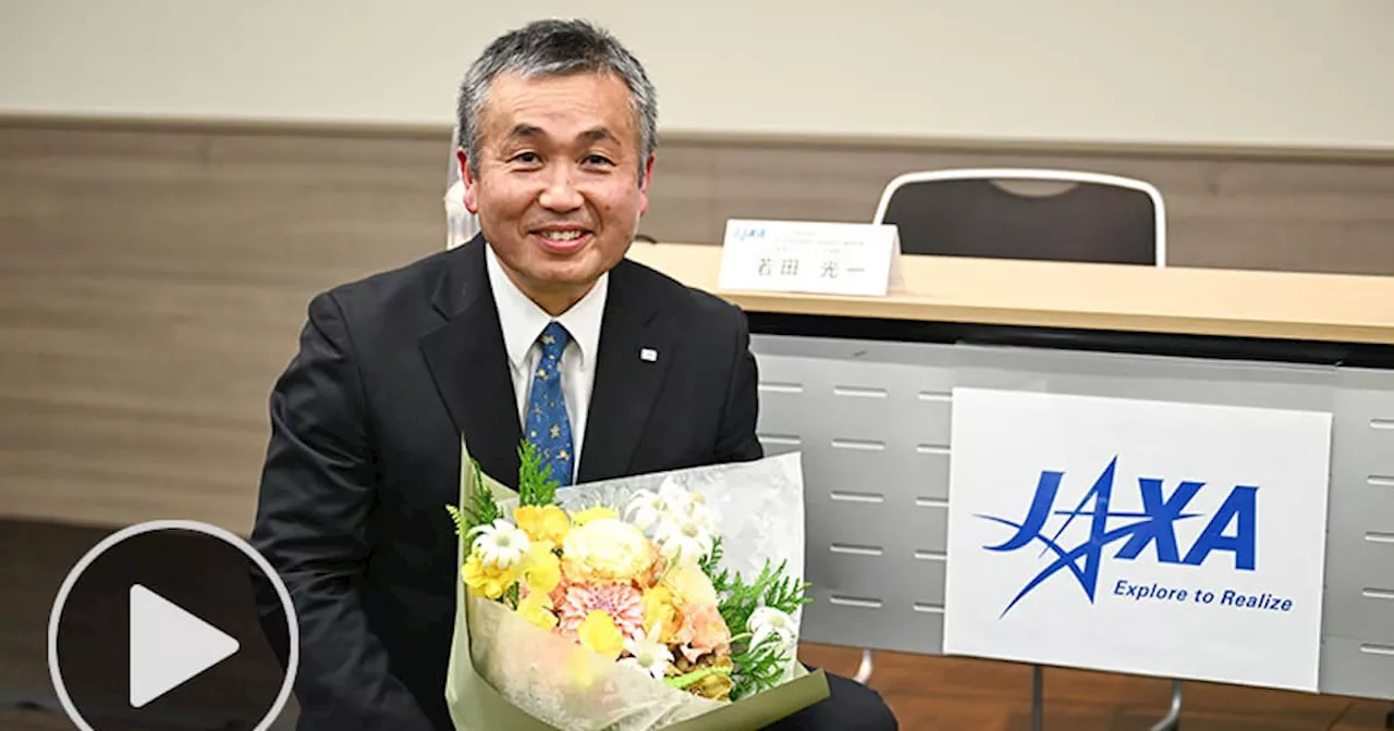 若田さん「民間宇宙ステーションの活動に」 JAXA退職