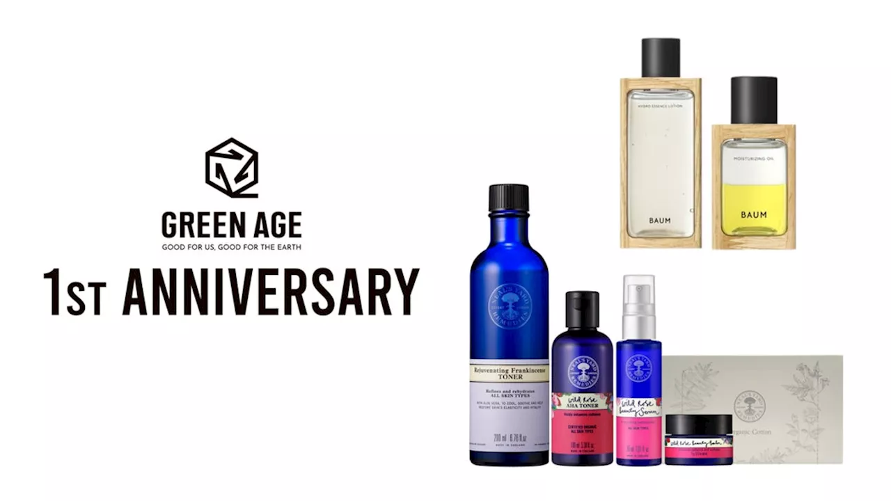 阪急うめだ本店『GREEN AGE』ヘルス＆ビューティーゾーンが1周年を迎え、スペシャルな限定キットの販売やイベントを開催