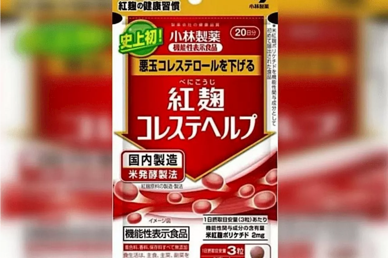 Five dead and over 100 hospitalised from recalled Japanese health supplements