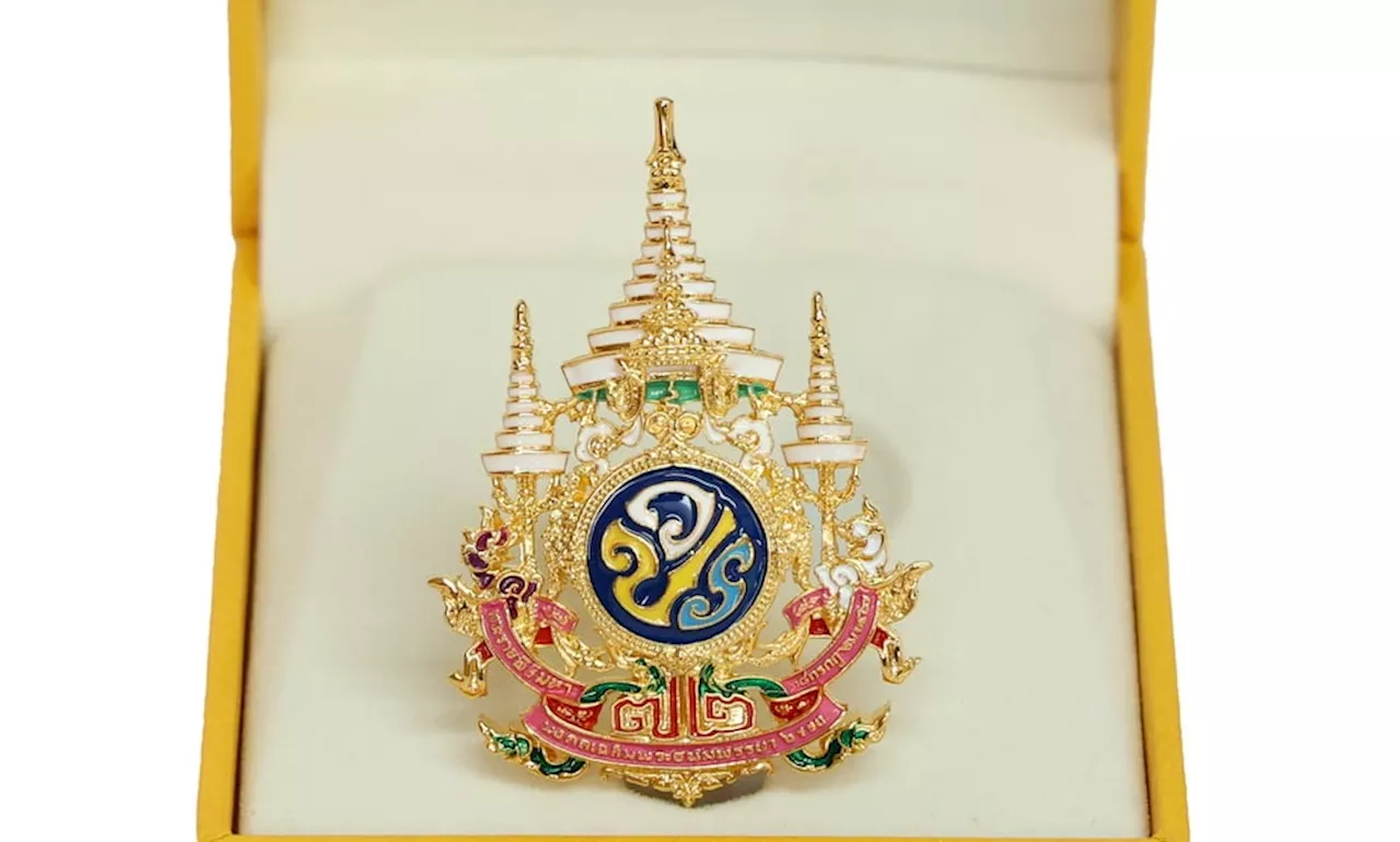 เปิดสั่งจอง เข็มที่ระลึกตราสัญลักษณ์งานเฉลิมพระเกียรติพระบาทสมเด็จพระเจ้าอยู่หัว