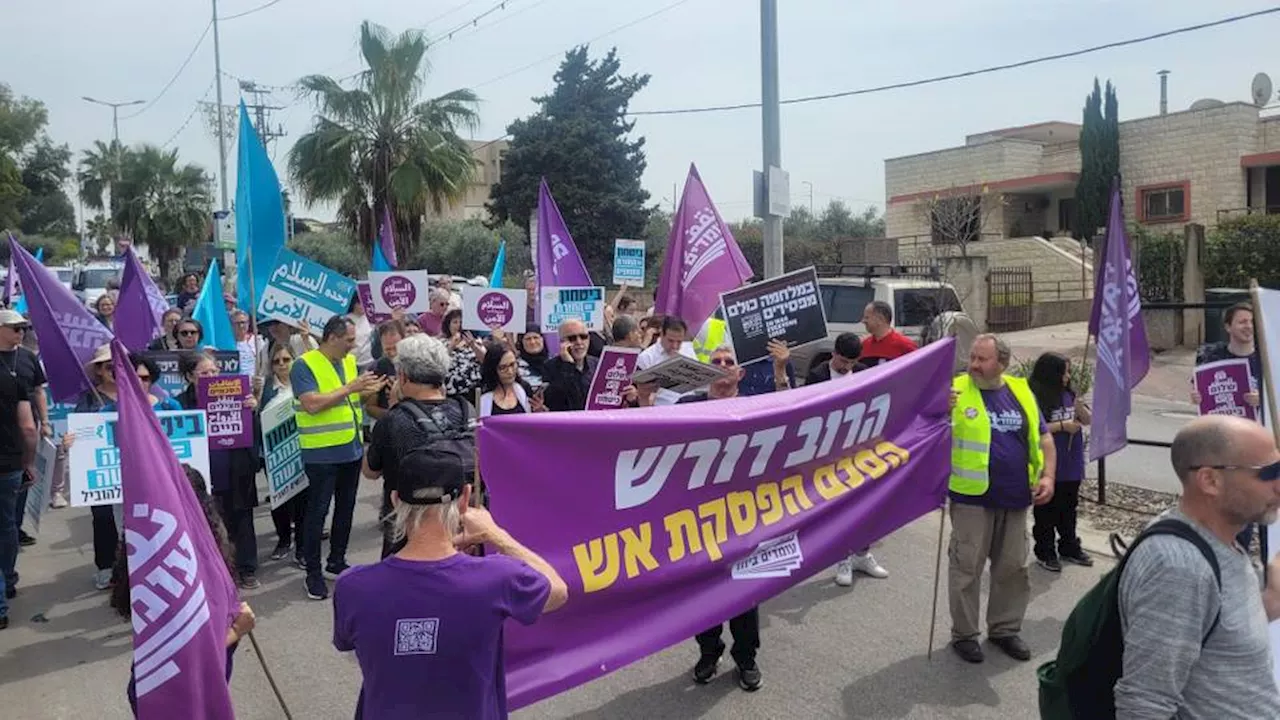 Suppressed Palestinian citizens of Israel rally in solidarity with Gaza