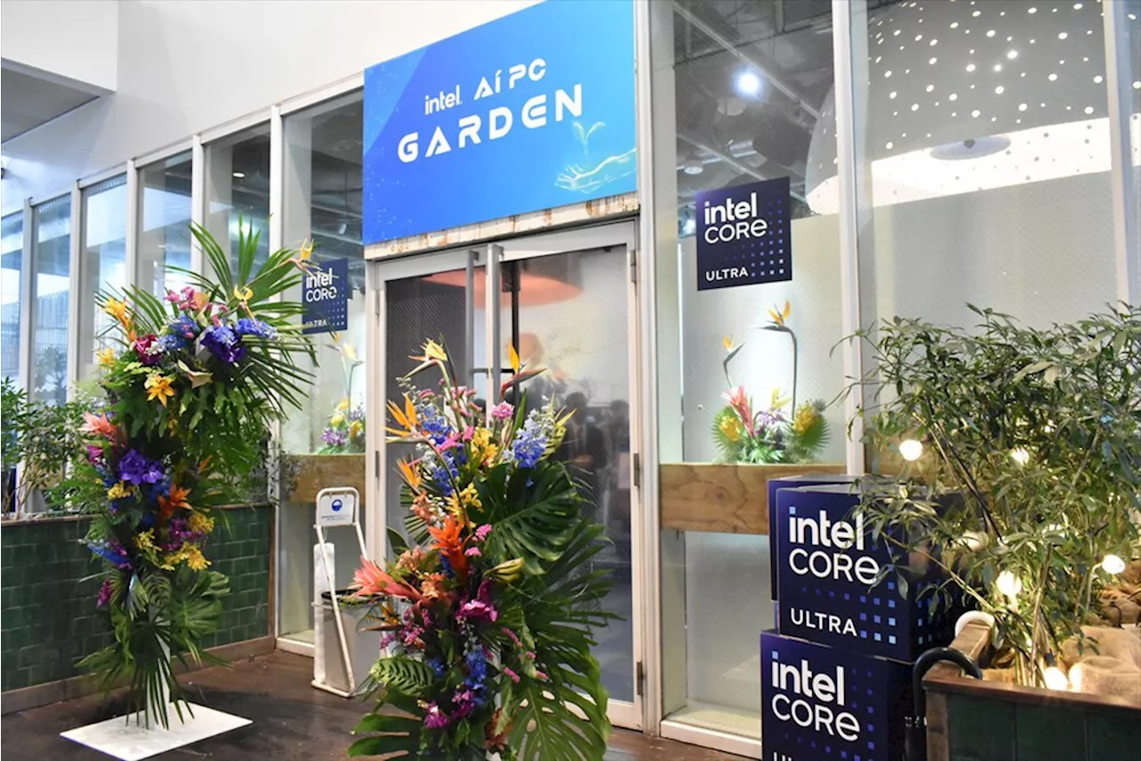 インテルのAI PCを体験できるイベント「AI PC Garden」YMスクウェア原宿で開催