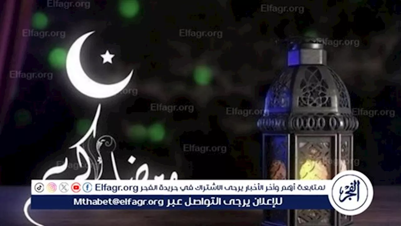 دعاء العشر الأواخر من رمضان: طرق وأدعية مستحبة