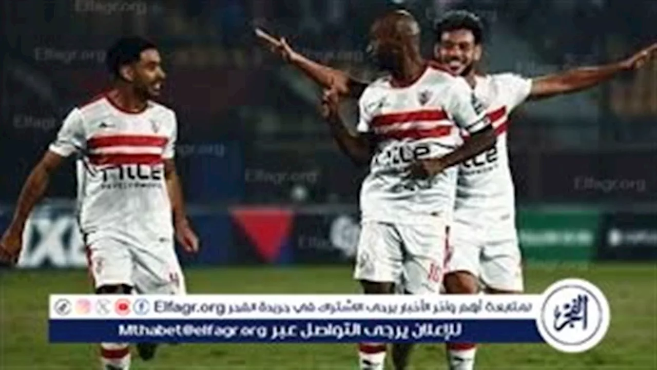 موعد مباراة الزمالك وفيوتشر ذهاب ربع نهائي الكونفدرالية 2024 والقنوات الناقلة