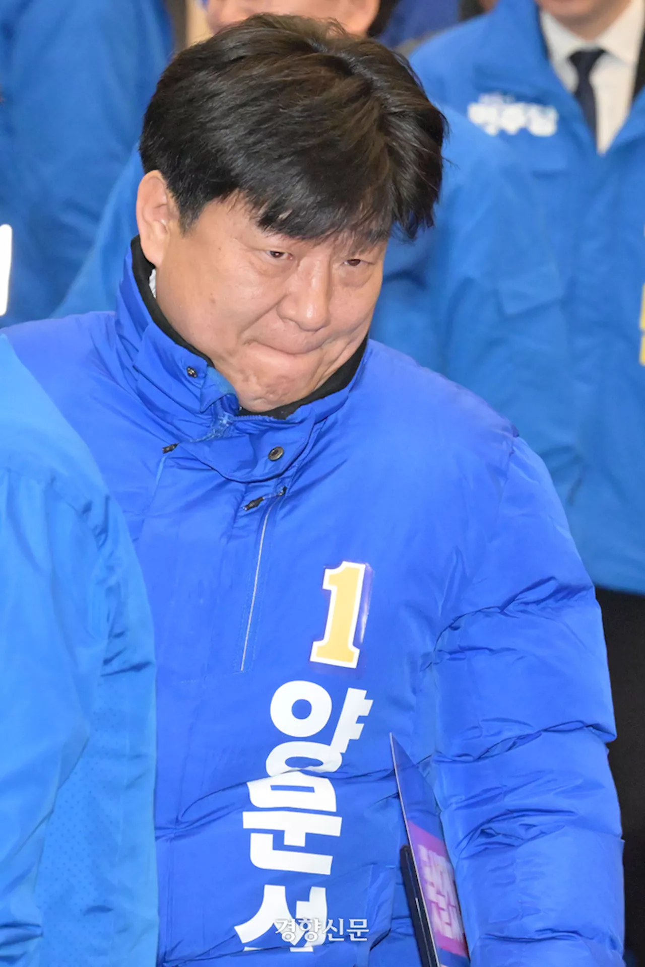 양문석 “사기대출? 새마을금고측 제안이었다···물의에 사죄”