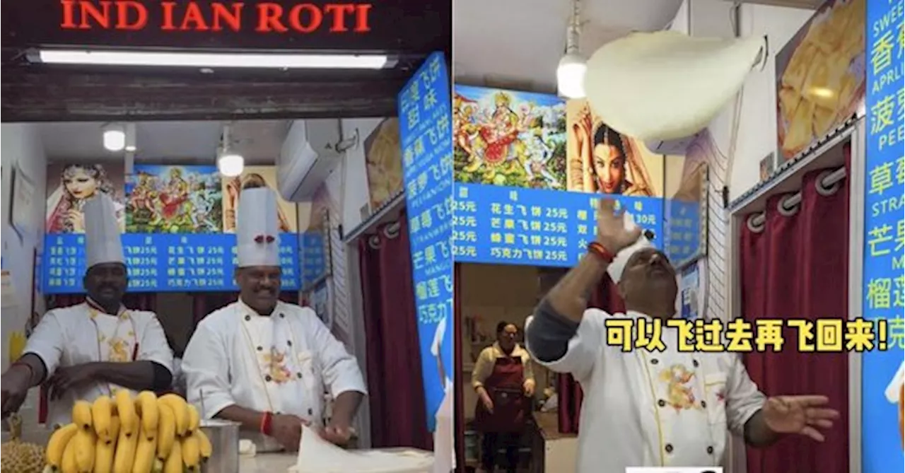 Indian Malaysians Become Big Hit In China For Their Flying Roti Canai & Fluent Mandarin