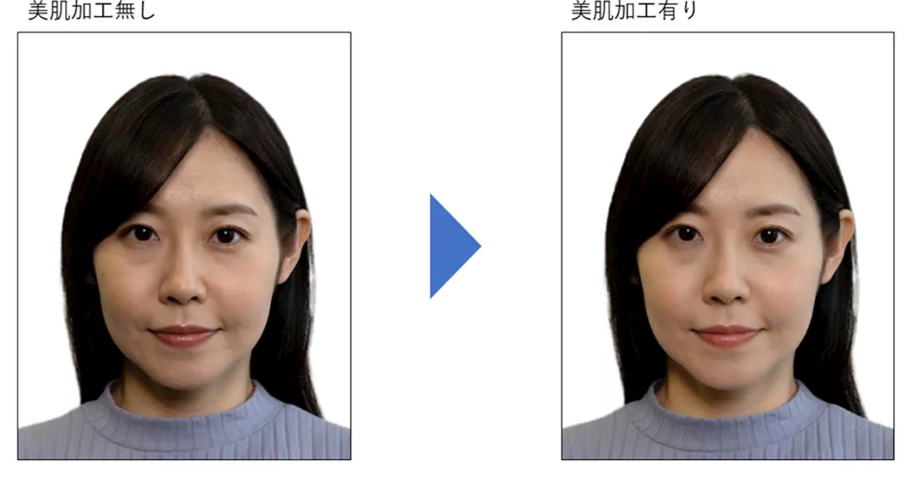 TOPPAN、スマホ撮影写真を「証明写真」に加工するサービス コンビニで印刷：AIで品質チェック（1/2 ページ）