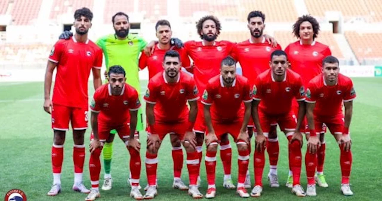 مودرن فيوتشر يختتم استعداداته لمواجهة الزمالك فى الكونفدرالية