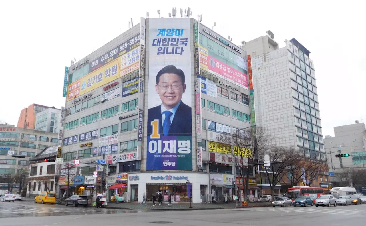 与党、野党代表に「刺客」 大物参戦で激戦区に―韓国総選挙ルポ