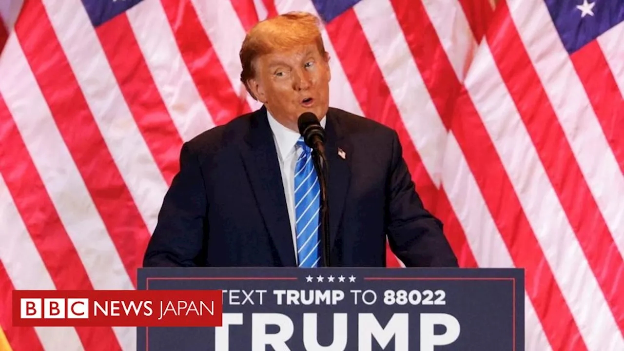 【米大統領選2024】 トランプ氏、「アメリカを取り戻す」と勝利演説 1州で勝利のヘイリー氏側は「栄誉」と声明