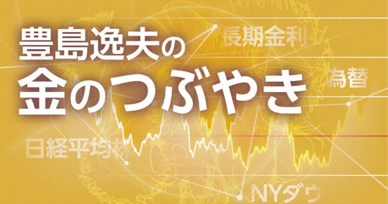 海外勢主導の一時4万円超え、どうする日本人投資家