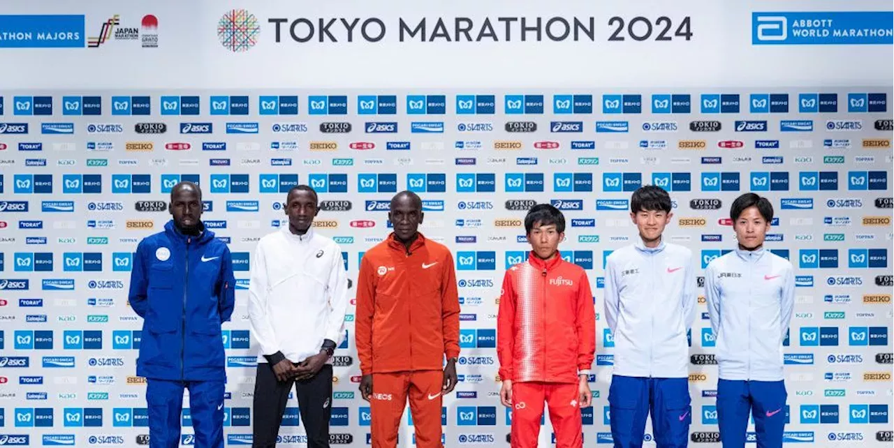 How to Watch the 2024 Tokyo Marathon