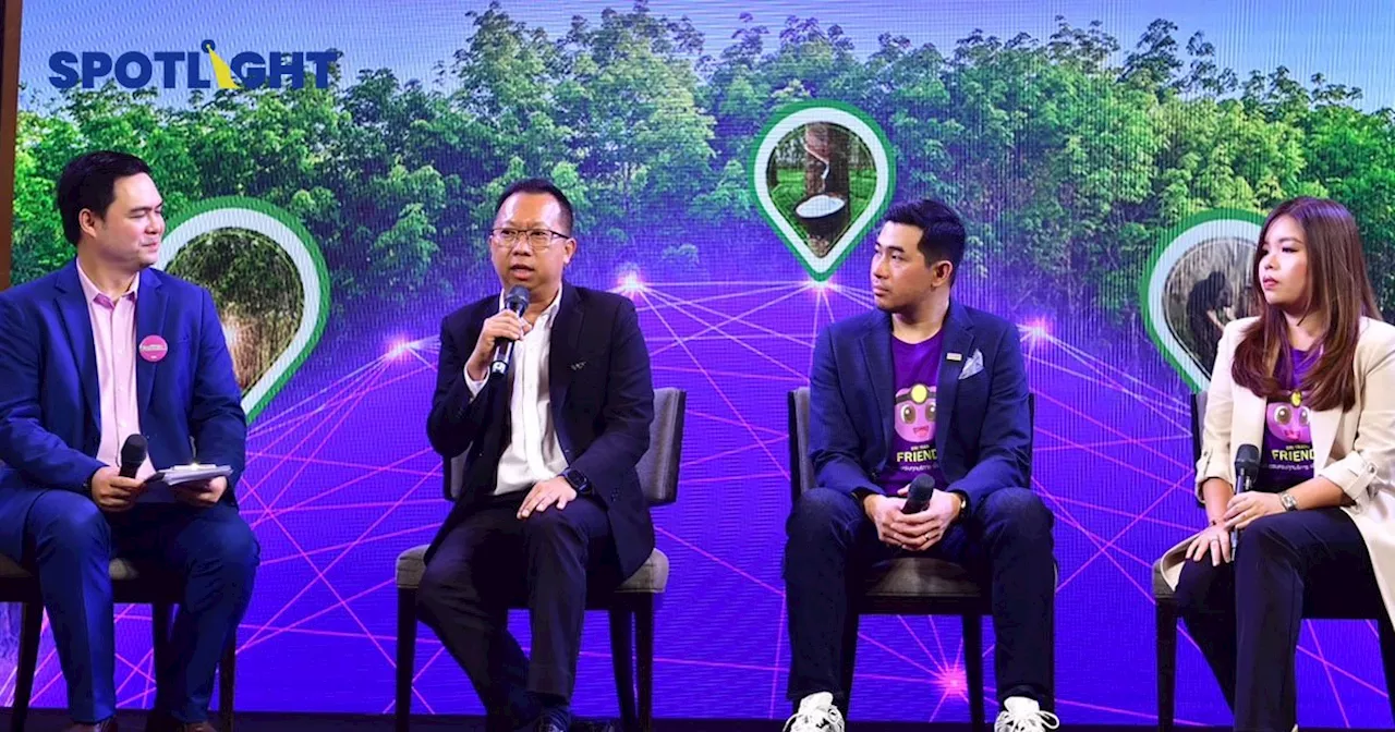 ‘ศรีตรัง’ พลิกมีกำไร เปิดตัว “ยางมีพิกัด” รับ EUDR