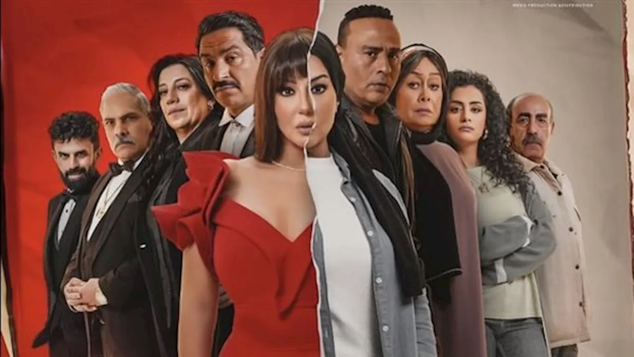 مسلسل «بـ 100 راجل» على شاشة صدى البلد في رمضان 2024