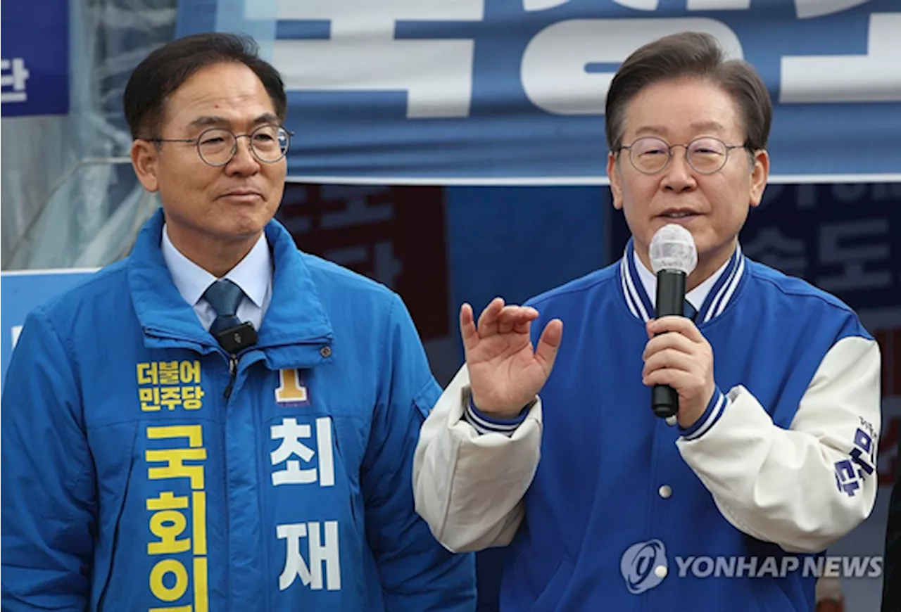 이재명, 경선 결과 비명횡사 논란에 '위대한 국민·당원의 뜻'