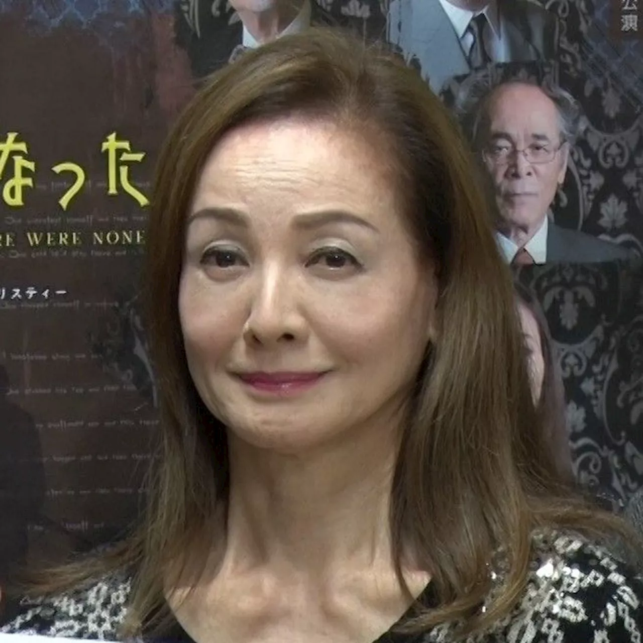 夏樹陽子「名前の由来も山本陽子さん」 亡くなった山本陽子さんの代役で舞台出演へ、決意語る｜日テレNEWS NNN