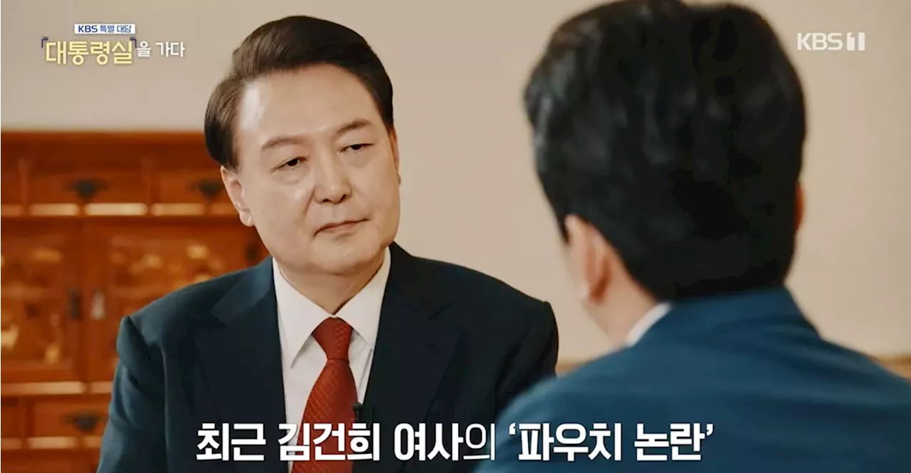 윤석열 정부, 어떤 동물들은 더욱 평등한 농장