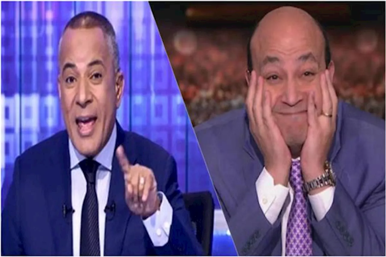 أحمد موسى يعلق على حال عمرو أديب بعد خسارة الزمالك أمس: بقوله معلش