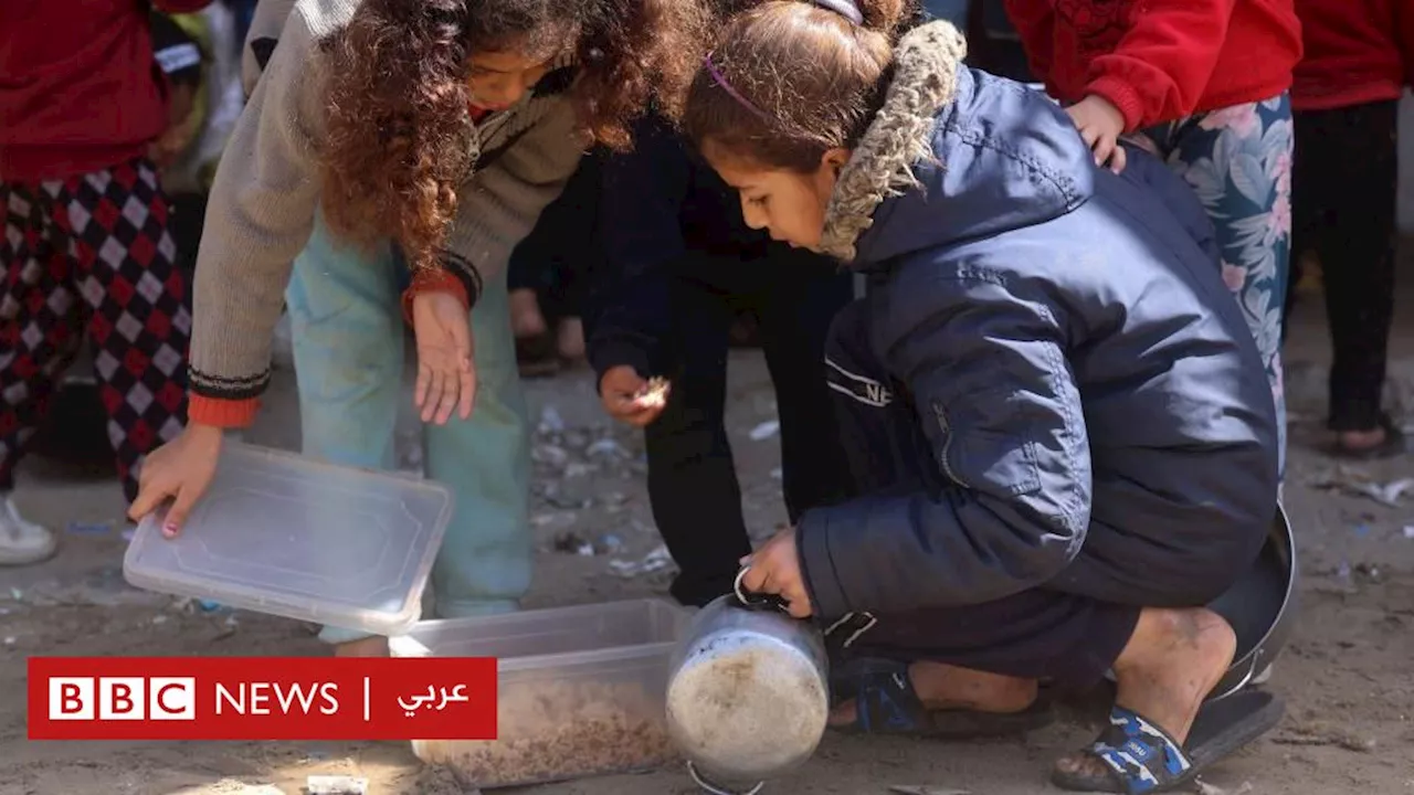 حرب غزة: 'هل خطة جو بايدن الجديدة ستجلب الراحة للقطاع؟'