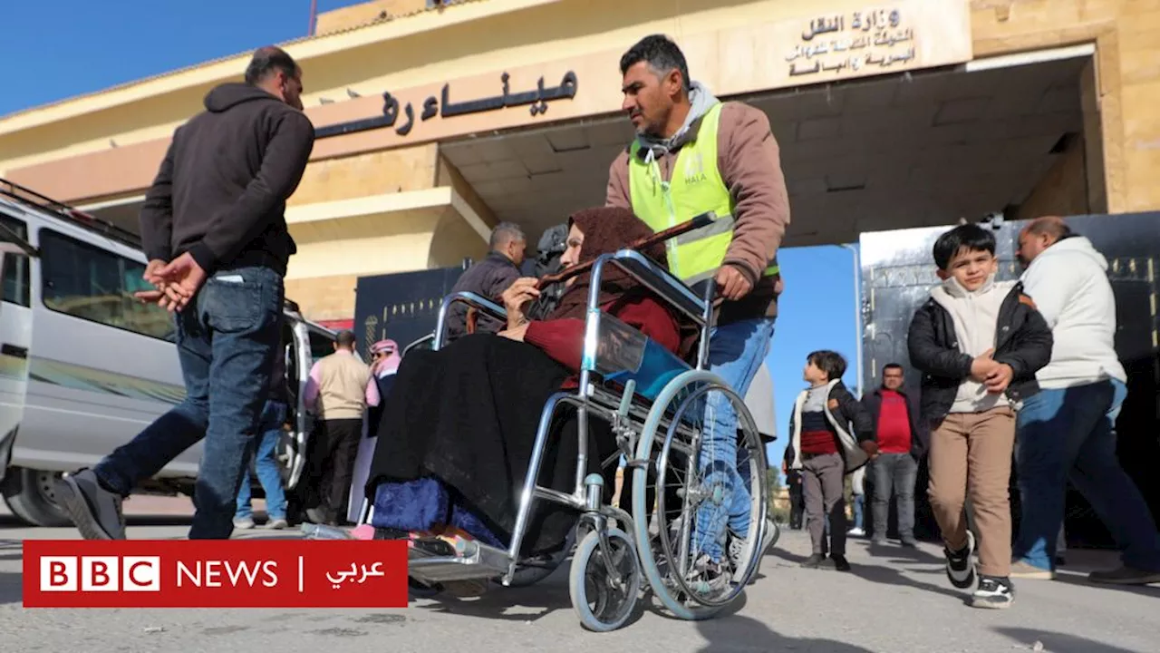 رفح: ما أثر العملية العسكرية المحتملة في المدينة على معاهدة السلام بين مصر وإسرائيل؟