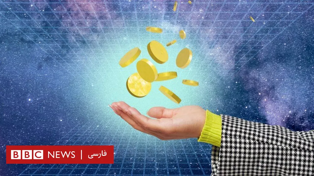 بیت‌کوین چیست؟ اصطلاحات کلیدی رمزارزها و معنای آنها