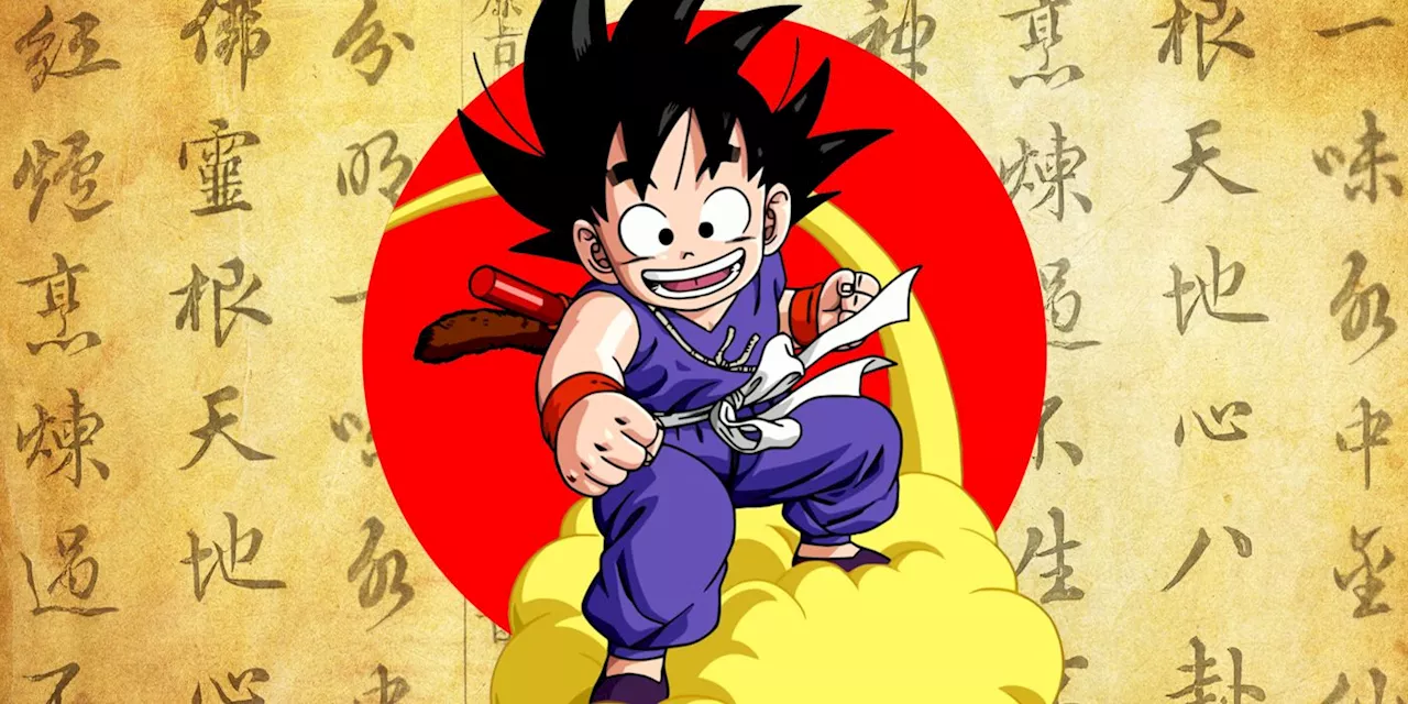 Akira Toriyama Based 'Dragon Ball' on This 400-Year-Old Story