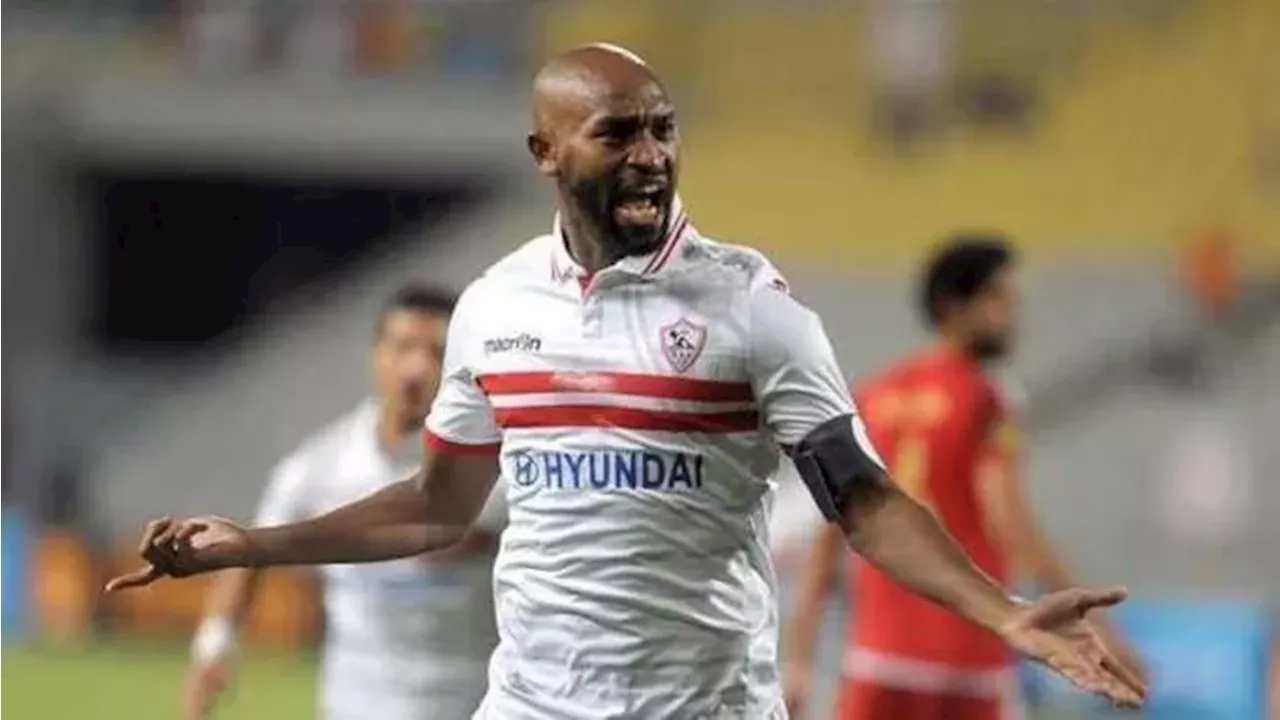 شيكابالا مهدد بالإيقاف 6 مباريات بعد سقوط الزمالك أمام الأهلي