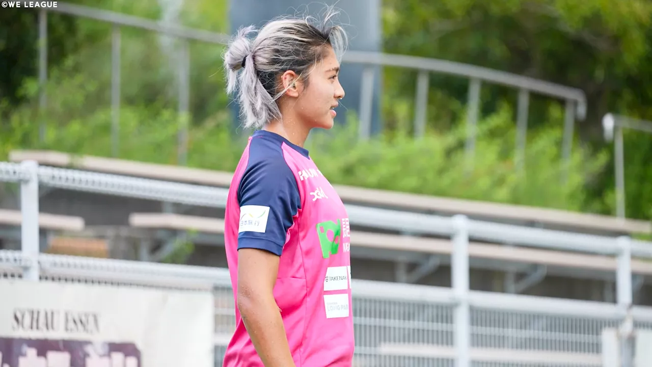 Cerezo Osaka Ladies Buatkan Video Spesial Buat Debut Zahra Muzdalifah Di Liga Jepang