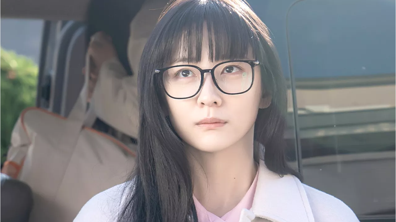 Park Ji Hyun goes undercover as a cult member in ‘Flex X Cop’