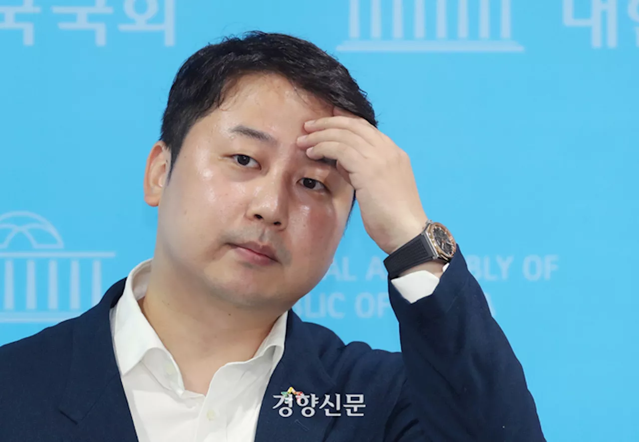 민주당 “국민의힘 장예찬, 난교 행위 예찬…후보직 사퇴해야”