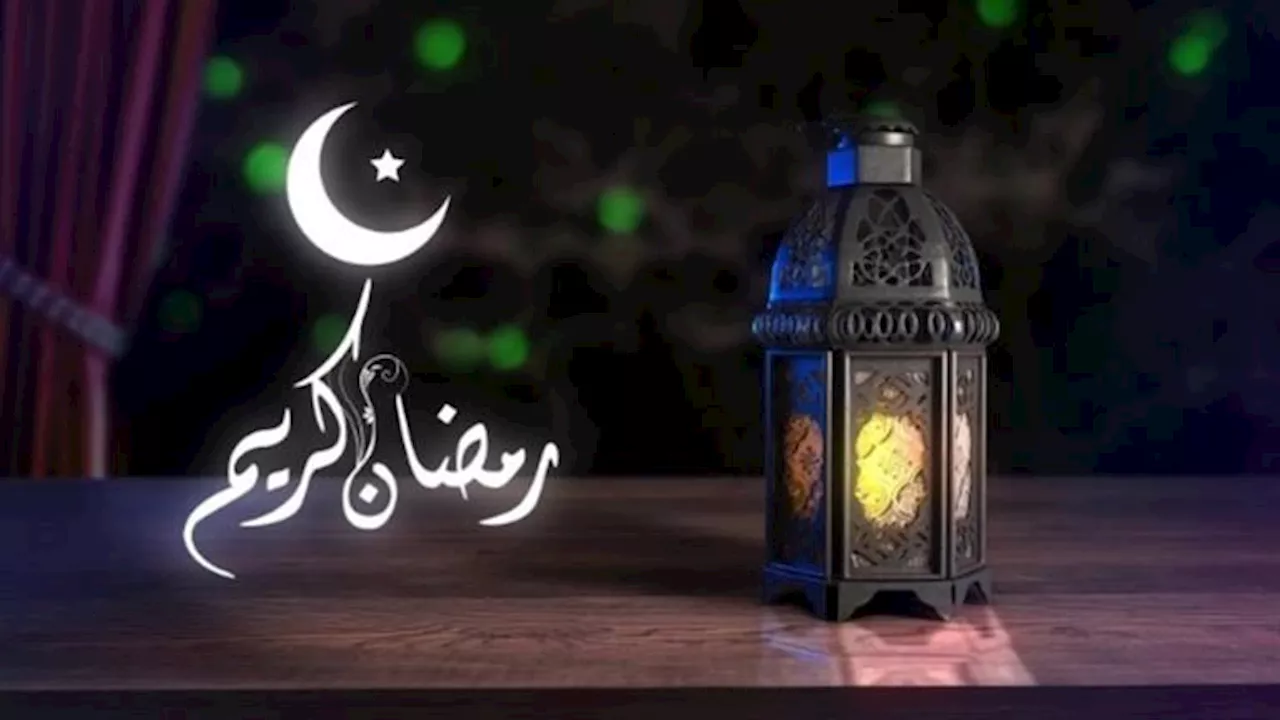 أجمل عبارات تهنئة لشهر رمضان 2024