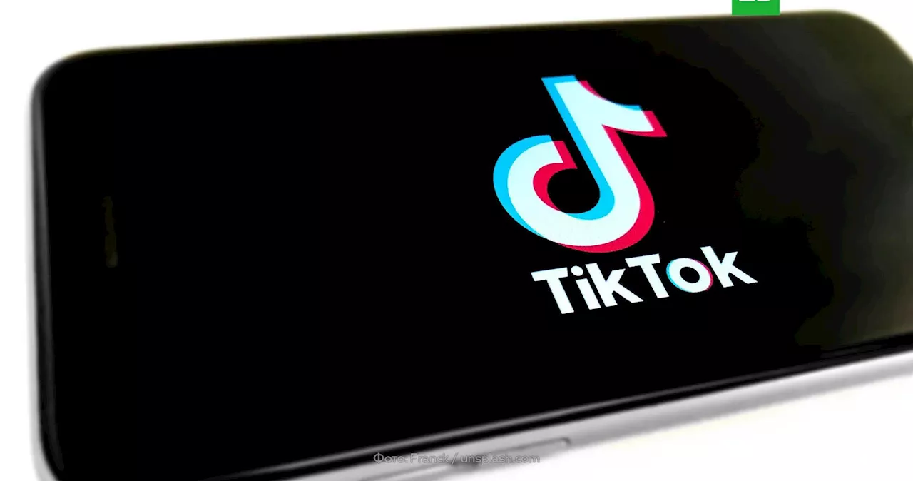 Конгресс США хочет запретить TikTok