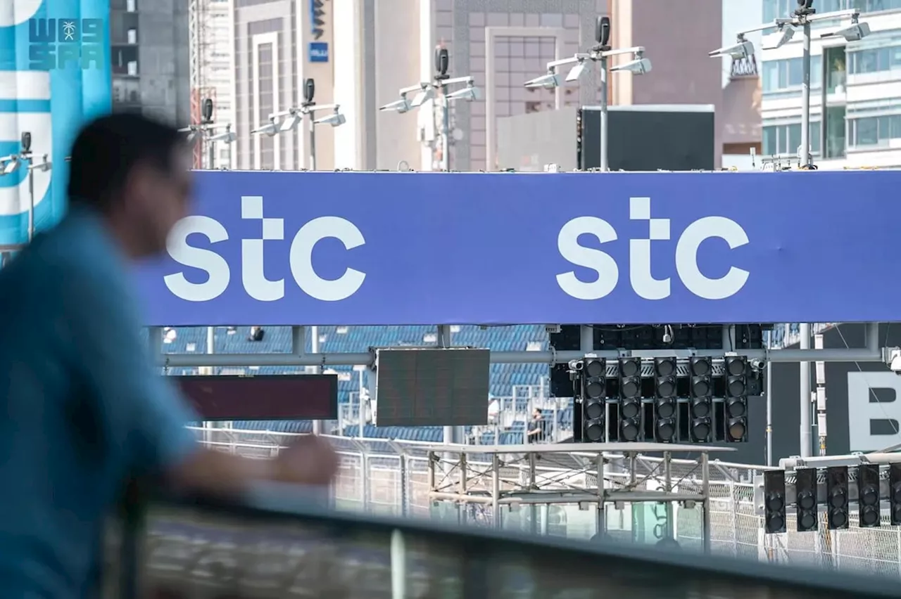 مجموعة stc توفر سرعات عالية عبر شبكة 5G المتطورة لسباق الفورمولا 1 بجدة