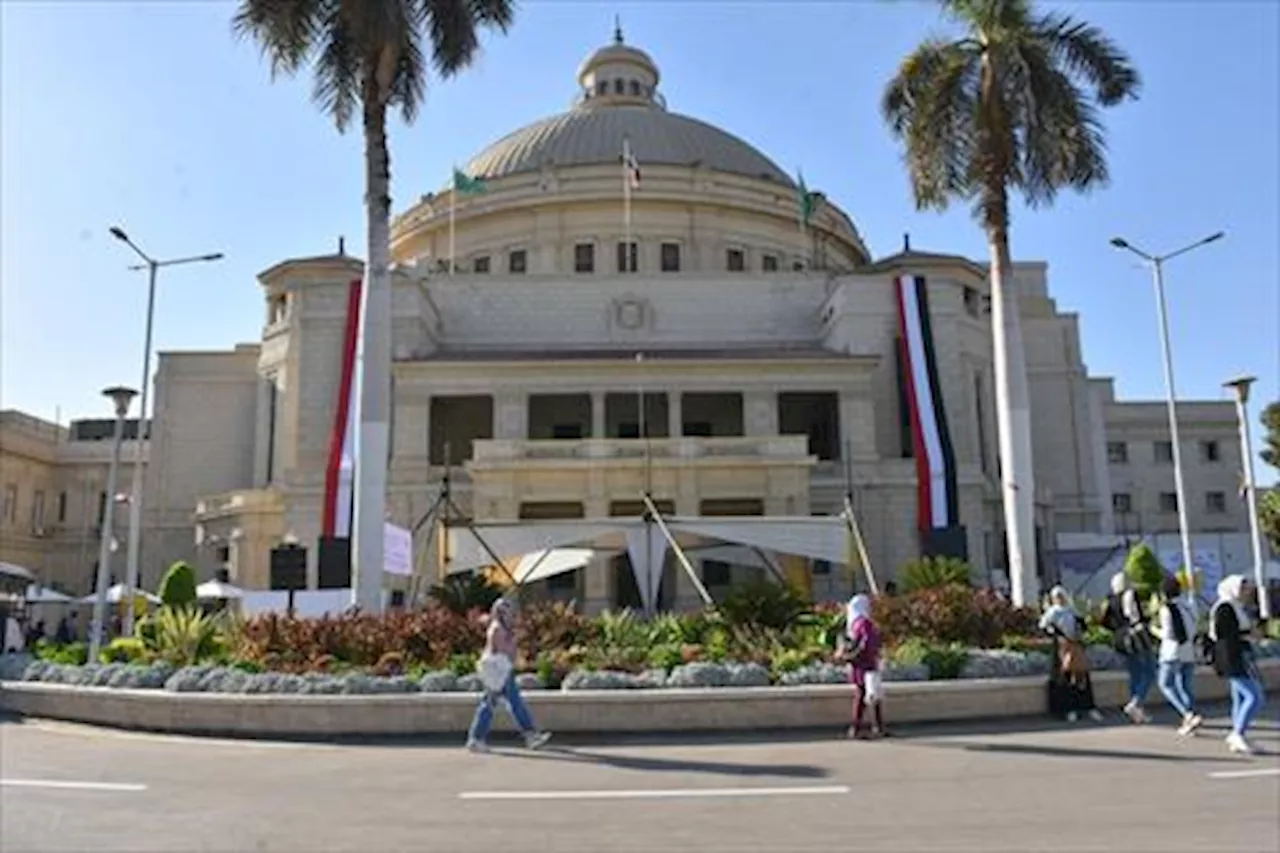 جامعة القاهرة: تعيين 18 مديرا ونائبا لمراكز ووحدات خدمية وبحثية وطبية