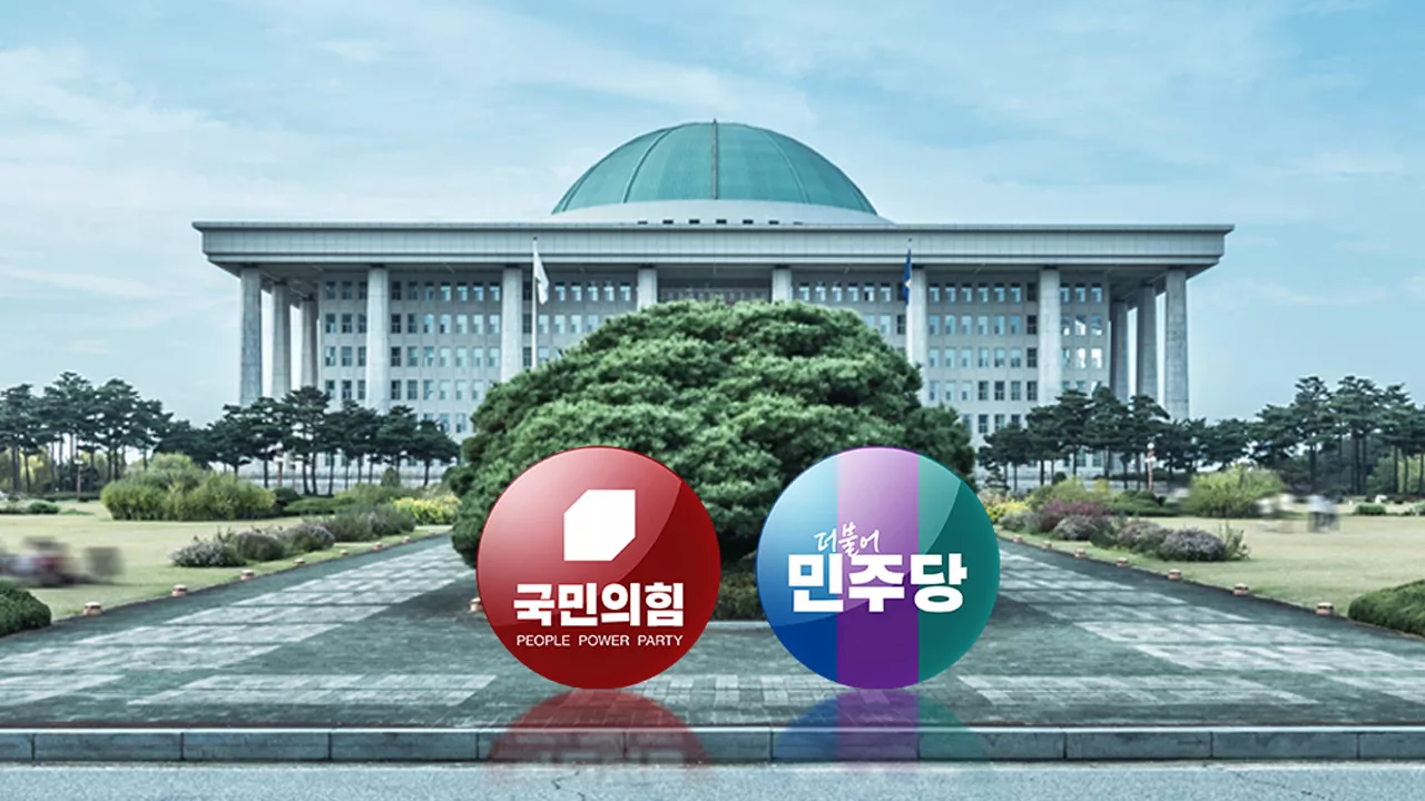 여야, 오늘 경선 결과 발표...하태경·이언주 등 주목