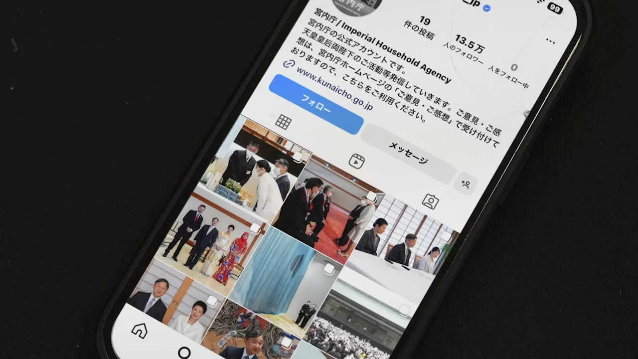 Attempting to draw youth, Japan's royal family debuts Instagram. But so far, no candid photos shared