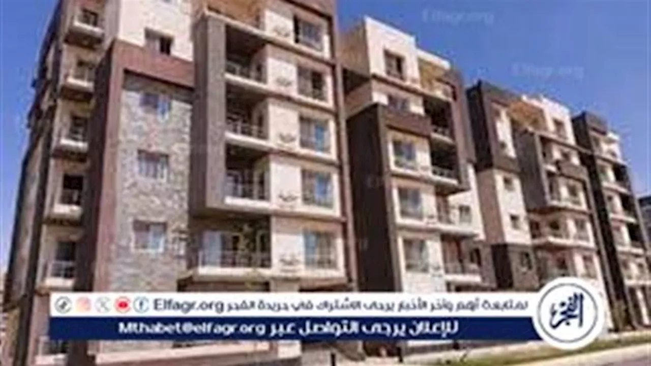 برنامج 'مسكن': طرح أراض سكنية صغيرة للأفراد ونظام الحجز الإلكتروني